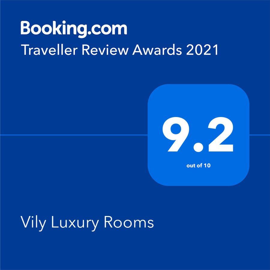 Vily Luxury Rooms Focşani 외부 사진